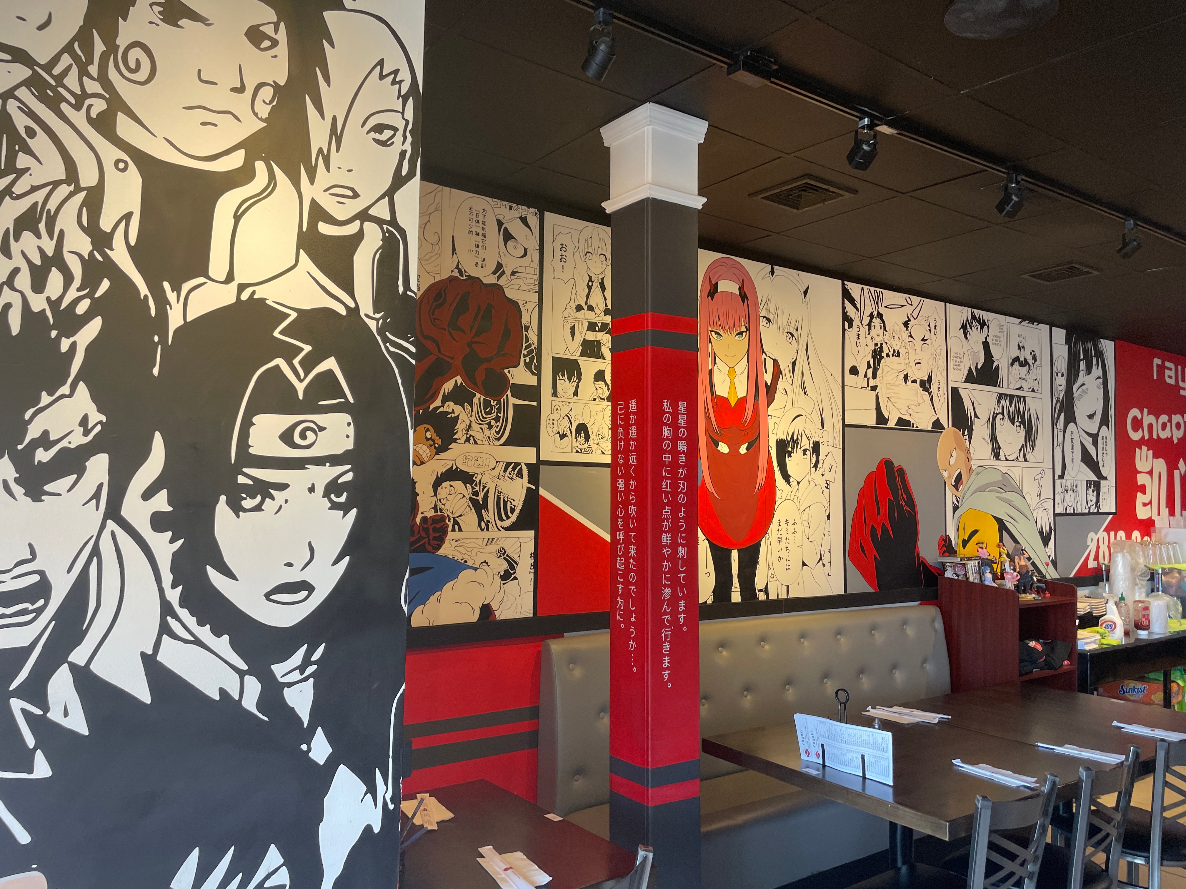 anime restaurant new jersey｜TikTok Search